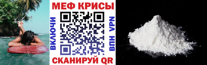 Как найти наркотики Алексин Марихуана  COCAIN  Гашиш  НБОМе  МЕФ  A PVP 