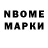 Первитин пудра AleksaKam