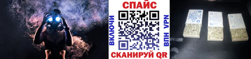 купить   Алексин  БУТИРАТ жидкий экстази 
