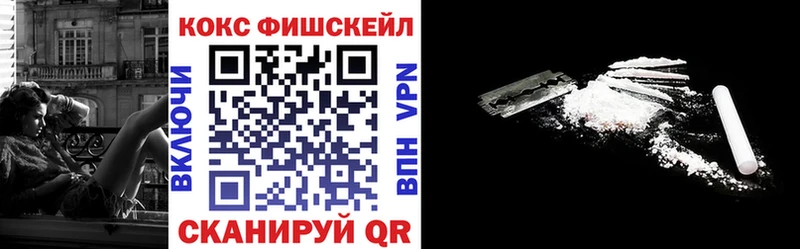 КОКАИН Боливия  наркота  сайты даркнета формула  Алексин 
