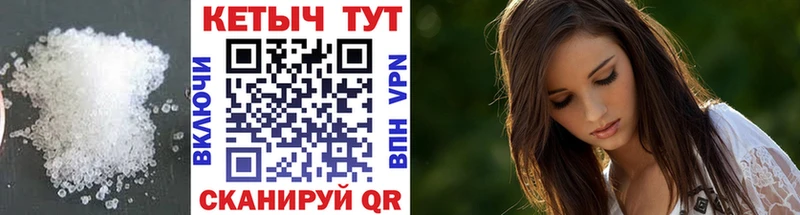 Кетамин ketamine  блэк спрут tor  Алексин 