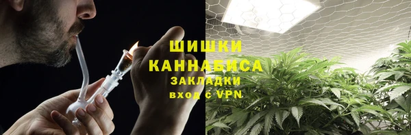 мефедрон Алексеевка