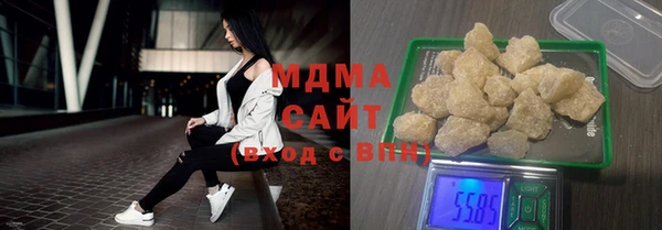 стафф Алексин