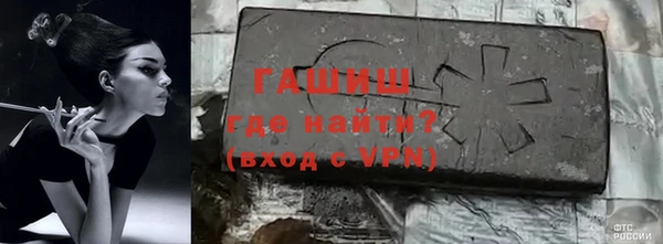 стафф Алексин