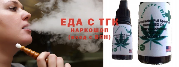 каннабис Алзамай