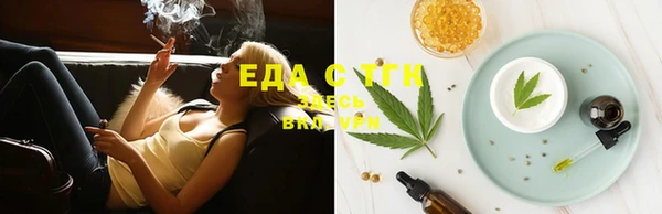 каннабис Алзамай