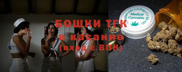 мефедрон Алексеевка