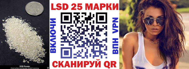 магазин  наркотиков  Алексин  omg tor  Лсд 25 экстази ecstasy 
