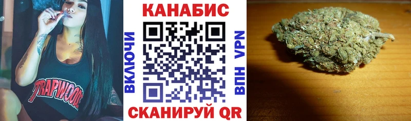 где продают наркотики  Алексин  площадка состав  Канабис OG Kush 
